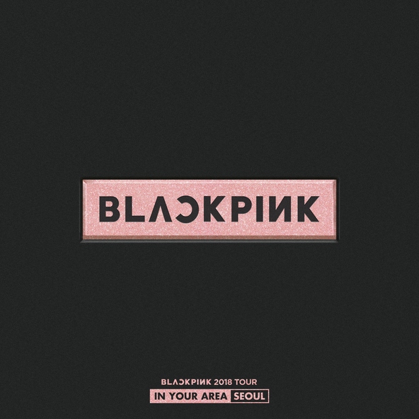 BLACKPINK — As If It's Your Last