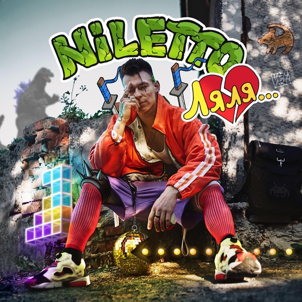 Niletto — Белье